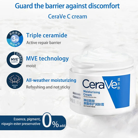 CeraVe Moisturizing Cream 85g – Hydrating Face & Body Cream with Hyaluronic Acid & Ceramides
