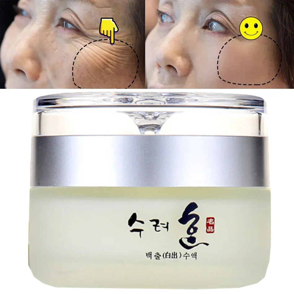 50g Collagen Face Cream – Anti-Aging Moisturizer for Plump, Youthful Skin