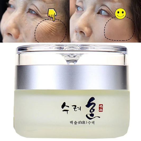 50g Collagen Face Cream – Anti-Aging Moisturizer for Plump, Youthful Skin