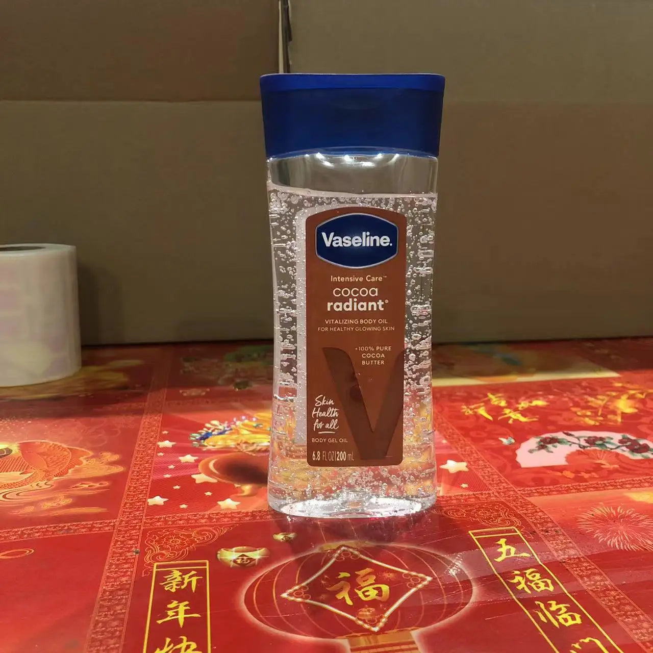 Vaseline Body Care Oil 200ml – Brightening & Deep Moisturizing Gel Oil for Dry Skin