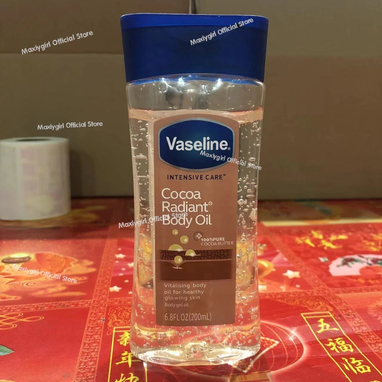 Vaseline Body Care Oil 200ml – Brightening & Deep Moisturizing Gel Oil for Dry Skin
