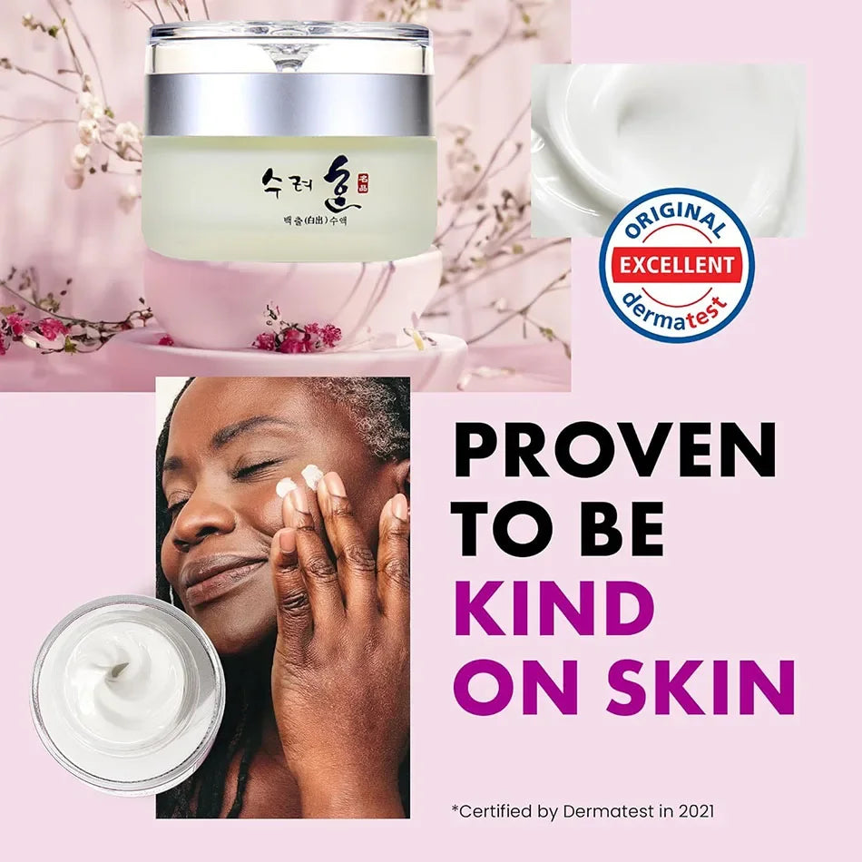 50g Collagen Face Cream – Anti-Aging Moisturizer for Plump, Youthful Skin
