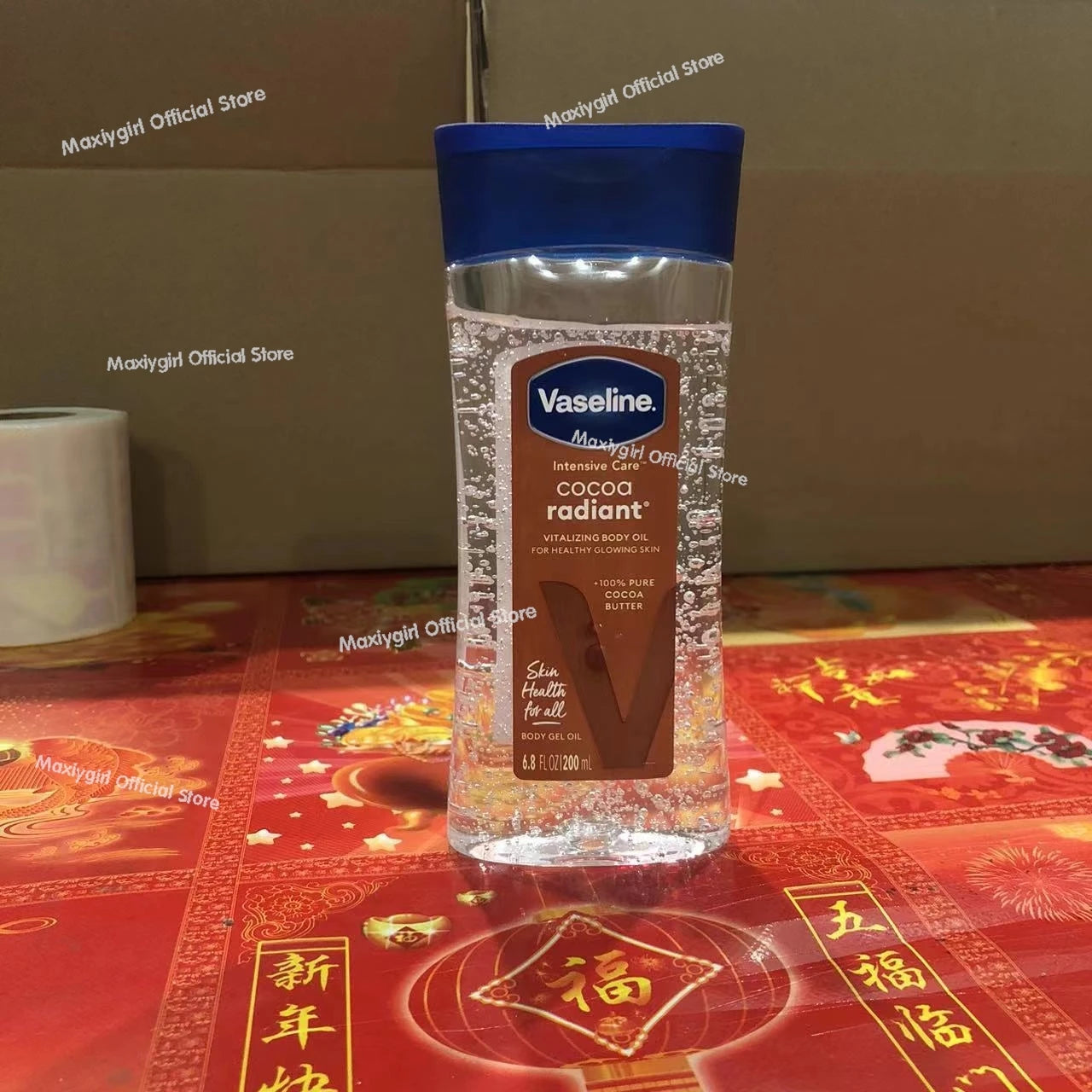Vaseline Body Care Oil 200ml – Brightening & Deep Moisturizing Gel Oil for Dry Skin